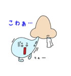 はなみずさん（個別スタンプ：24）