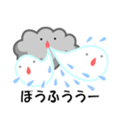 ゆる天気（個別スタンプ：39）