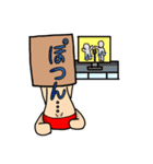 ダンボール男爵（個別スタンプ：13）