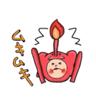 ZOGURUMI（個別スタンプ：5）