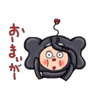 ZOGURUMI（個別スタンプ：29）