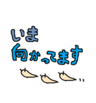 「です」スタンプと合わせて使えば敬語に（個別スタンプ：38）