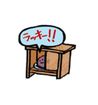 おまえがいうな（個別スタンプ：15）