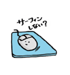 おまえがいうな（個別スタンプ：39）