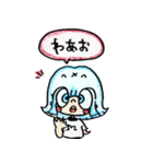 もぐあむくん（個別スタンプ：15）