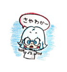 もぐあむくん（個別スタンプ：35）