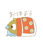 くま氏の日常スタンプ（個別スタンプ：3）