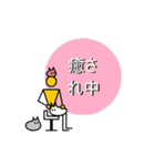 Mr.dummy（個別スタンプ：5）