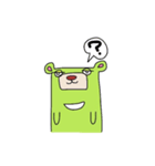 The Green Bear！（個別スタンプ：18）