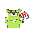 The Green Bear！（個別スタンプ：32）