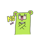 The Green Bear！（個別スタンプ：36）