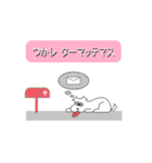 ダジャイヌ（個別スタンプ：13）