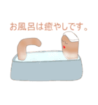 ミミズな日々（個別スタンプ：16）