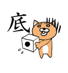 課金猫（個別スタンプ：26）