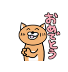 課金猫（個別スタンプ：36）