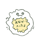 えきたいくん（個別スタンプ：14）