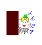 二ン二クちゃん(日本語)（個別スタンプ：16）