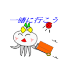 二ン二クちゃん(日本語)（個別スタンプ：20）