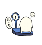 きんぬ（個別スタンプ：14）