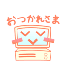 PCちゃん（個別スタンプ：12）