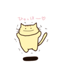 ふるえるねこねこ（個別スタンプ：4）