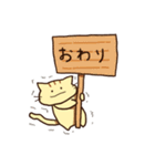 ふるえるねこねこ（個別スタンプ：27）