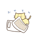 ふるえるねこねこ（個別スタンプ：35）