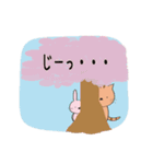 ゆる系うさぎとにゃんこのスタンプ3（個別スタンプ：13）