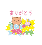 ゆる系うさぎとにゃんこのスタンプ3（個別スタンプ：17）