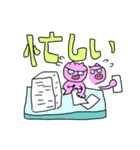 小太り子豚ちゃん（個別スタンプ：7）