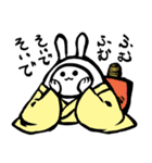 うさぎ侍（個別スタンプ：15）