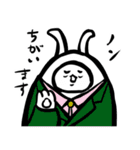 うさぎ侍（個別スタンプ：26）