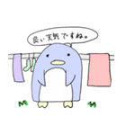 吹き出しペンギン（個別スタンプ：9）