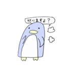 吹き出しペンギン（個別スタンプ：12）