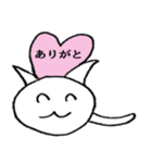 いぬねこスター（個別スタンプ：5）