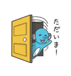 こぞうのポー太（個別スタンプ：2）