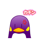 ペンギンの日常会話（個別スタンプ：20）