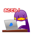 ペンギンの日常会話（個別スタンプ：32）