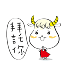 Lulu  Sheep---life（個別スタンプ：17）