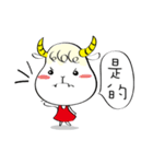 Lulu  Sheep---life（個別スタンプ：23）