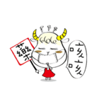 Lulu  Sheep---life（個別スタンプ：39）