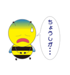 ミツバチくん（個別スタンプ：18）