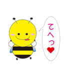 ミツバチくん（個別スタンプ：22）