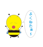 ミツバチくん（個別スタンプ：28）