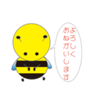 ミツバチくん（個別スタンプ：29）