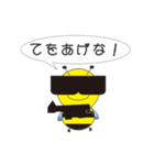 ミツバチくん（個別スタンプ：34）