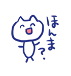 らくがきねこさんだよ。（個別スタンプ：26）