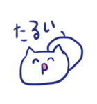 らくがきねこさんだよ。（個別スタンプ：33）