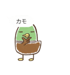 それってあれカモ～（個別スタンプ：4）