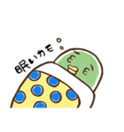 それってあれカモ～（個別スタンプ：38）